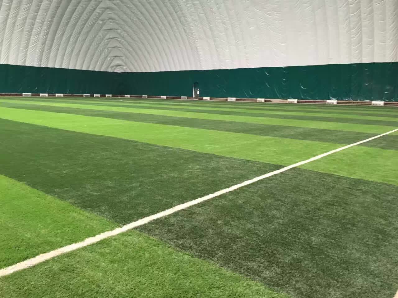 室内足球场