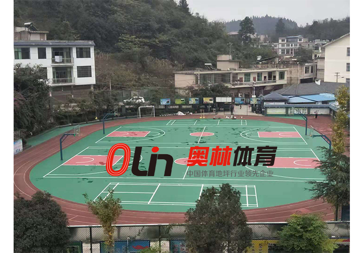 贵州省黄果树安利小学运动场