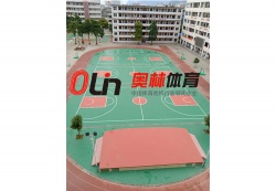 广西省都安瑶族自治县民族实验中学运动场